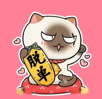 用户山与海的头像
