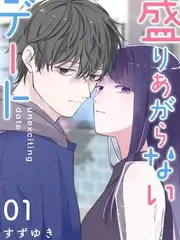 声线实验室 音乐综艺全集在线观看