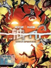 城市漫游饭局 美食访谈综艺全集