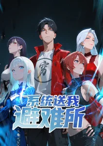 九万里风 东方奇幻国创动漫番剧