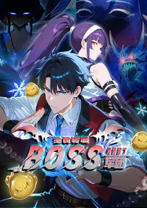 锈色年代 年代工业漫画改编剧集